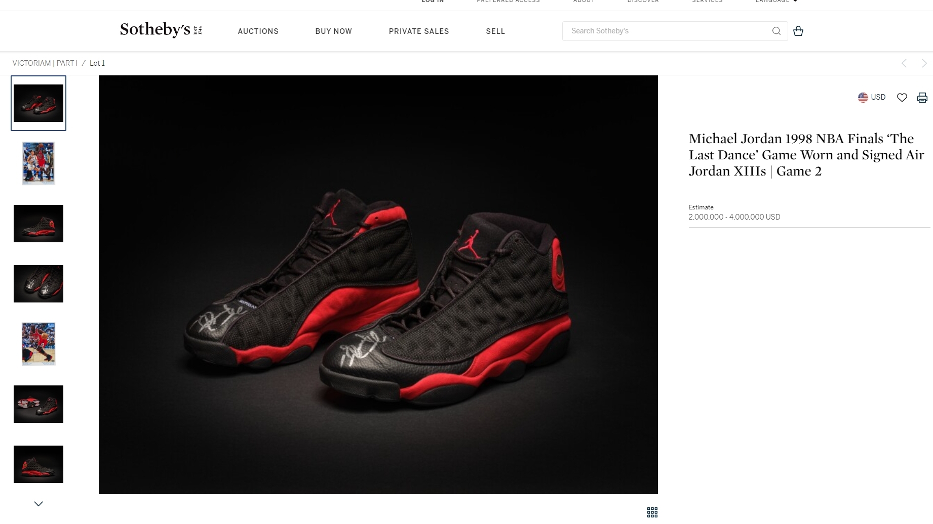 Кроссовки-победители Air Jordan 13 Майкла Джордана оценили в 4 млн долларов