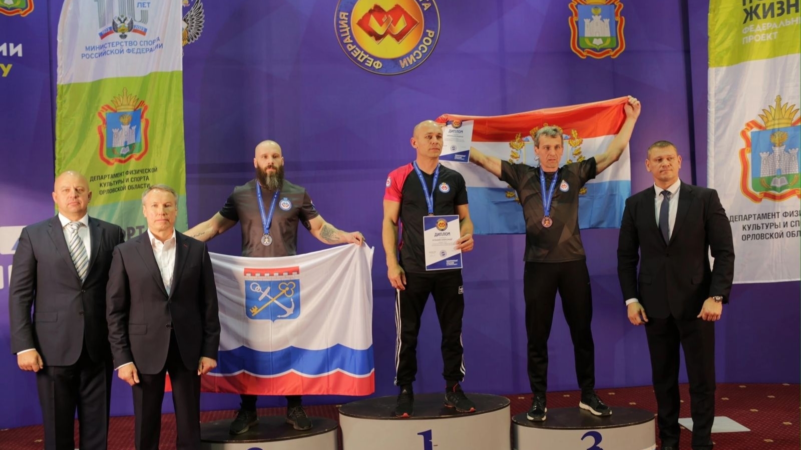 Спортсмены из Ленобласти заняли призовые места на Чемпиона России по армреслингу