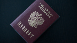 Канадский нападающий СКА Лайпсик получил российский паспорт