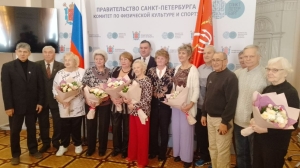 В Петербурге состоялось торжественное награждение ветеранов спорта