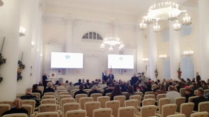 Петербургские тренеры и руководители спортивных школ получили нагрудные знаки