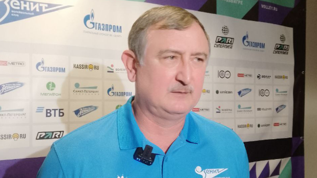 Главный тренер волейбольного «Зенита» Сиденьников: «Мы обстоятельно подошли к игре с «Факелом» и сыграли уверенно»
