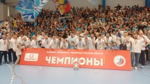 Гандбольный «Зенит» стал чемпионом России впервые за 32 года