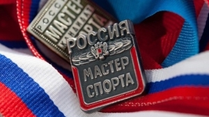 В Ленинградской области появились 17 новых мастеров спорта