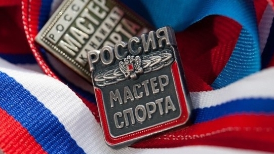 В Ленинградской области появились 17 новых мастеров спорта