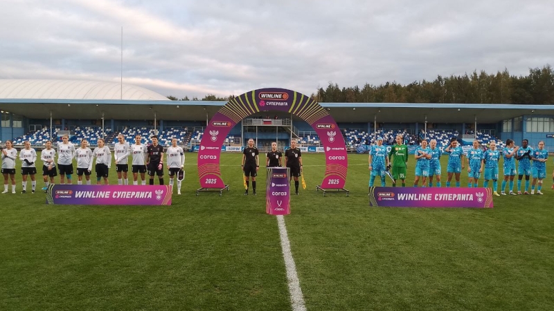 Женский «Зенит» стал бронзовым призером чемпионата России