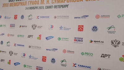 В Петербурге возобновят турнир памяти великого русского теннисиста графа Сумарукова-Эльстона