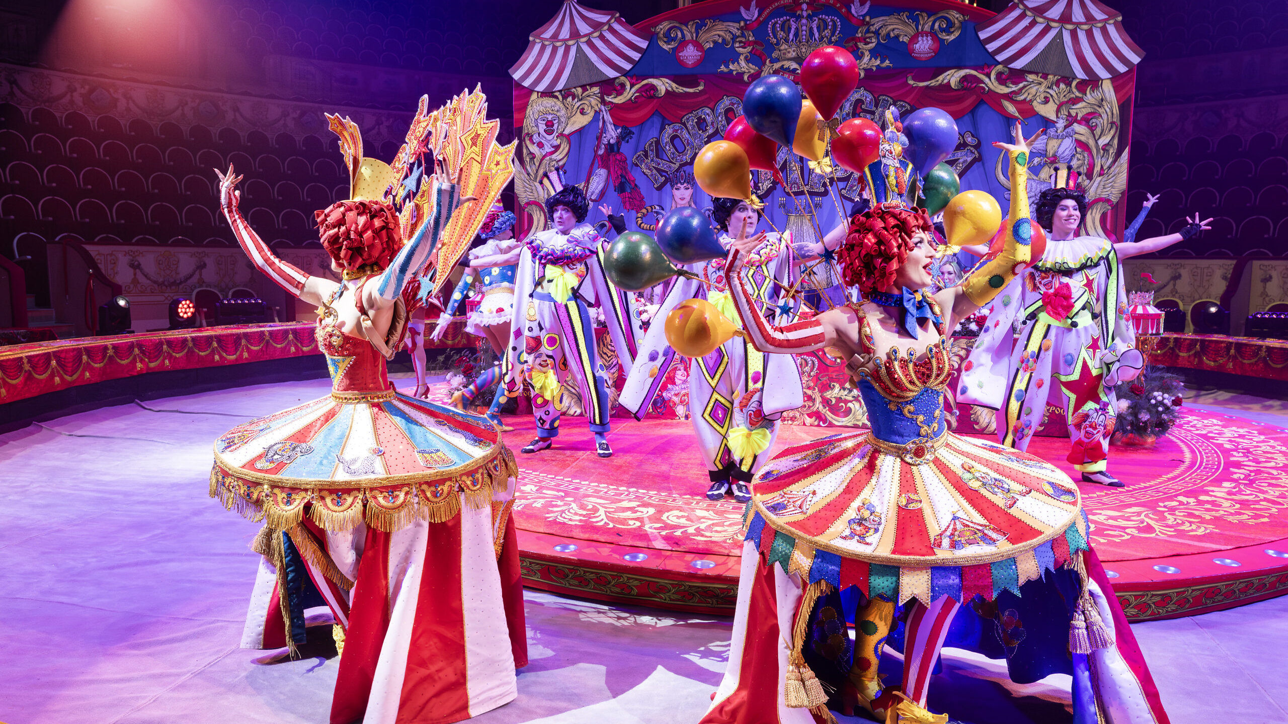 В «Королевском цирке» Гии Эрадзе рассказали о новых форматах выступлений