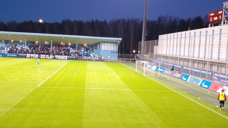 Вторая команда «Зенита» одержала первую победу в сезоне