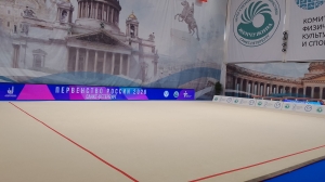 В Петербурге стартовало первенство России по художественной гимнастике